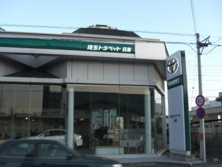 ʃgybgxX