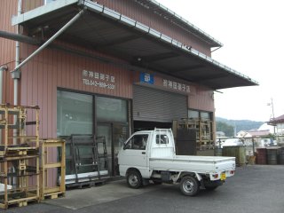 (L)_cɎqX