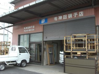 (L)_cɎqX
