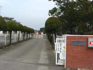 日高富士見台幼稚園