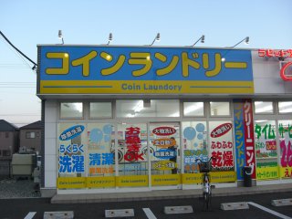 RCh[rbg21RX