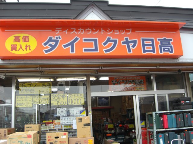 �_�C�R�N������