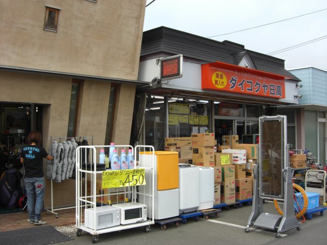 �_�C�R�N������