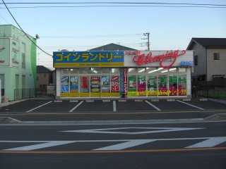 rbg21RX